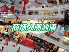 -仲盛世界商城