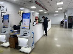 -美年大健康体检中心(西直门分院)
