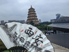 -大唐不夜城