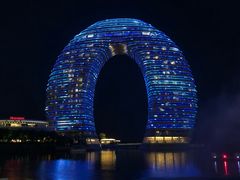 -湖州太湖旅游度假区-月亮广场