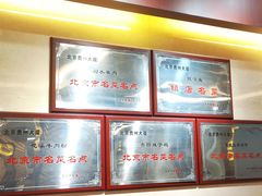 -贵州大厦贵州厅(樱花园西街店)