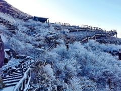 -萍乡武功山风景名胜区