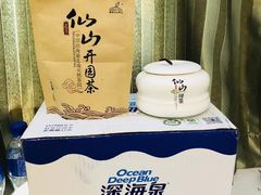 -蓬莱仙山茶文化主题酒店