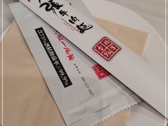 -老张牛肉面(天津万象城店)