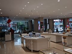 -绿洲眼镜(文教北路店-浙江52家连锁门店)