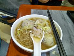 -竹园竹升面(西关总店)