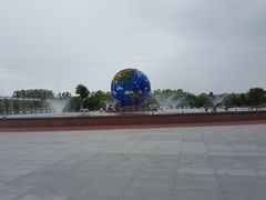 -南通洲际绿博园