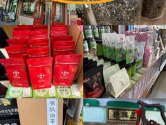-正兴德(牛街店)