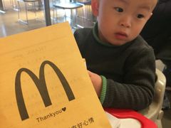 -麦当劳(凌云天地长桥店)