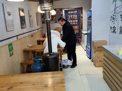 大堂-叁省斋粉蒸肉甑糕·清真(回民街店)