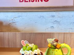 -味多美·北京面包工坊(天坛店)
