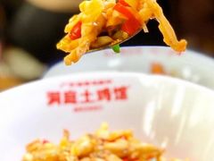 -洞庭土菜馆(天河北总店)