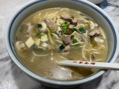 片儿川-阿琴面馆(武林路店)