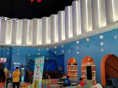-Mr·Kuma酷么先生雪之乐园