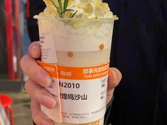 -放哈·甜醅子奶茶创造者(西站店·非遗剪纸主题)