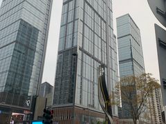 -重庆国际会议展览中心