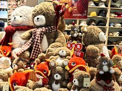 -大族广场Mall&More