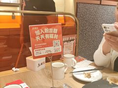 -鱼酷活鱼烤鱼(静安大融城店)