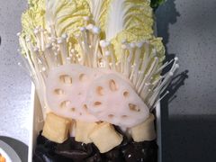 蔬菜-半天妖烤鱼(槐房万达店)