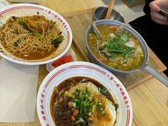 -犟一碗双椒鸡面(得意世界店)