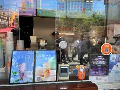 -CoCo都可(北苑K酷店)