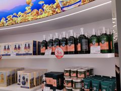 -国药中服免税(北京坊店)