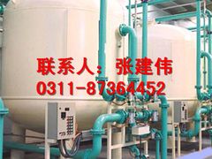 -辛集市水处理中心