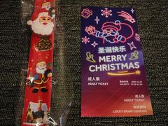 门面-新骏景万豪酒店·万豪中餐厅
