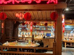 -鸽子窝(青塔店)