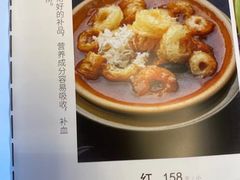 -皇冠明珠鱼翅楼(水上公园店)