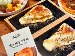-Grande A'moo(上海万象城店)