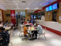 -老通城豆皮大王(吉庆街店)