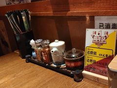 -二丁目食堂(铁西万象汇店)