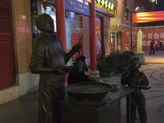 -吉庆街美食广场