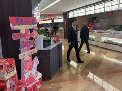 -宁海金海开元名都大酒店·名爵自助餐厅(金水路店)