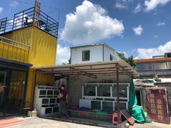 -南蚝小贝海鲜特色餐厅(南澳岛店)