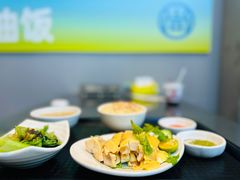 -尚轩·海南鸡饭