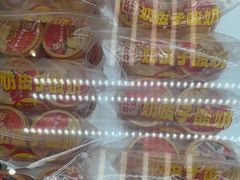 -味多美蛋糕(航天桥店)