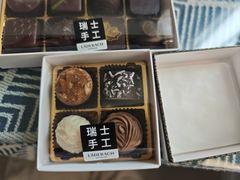 -Laderach 莱德拉(上海环贸iapm店)