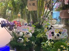 -瑞虹新天地月亮湾