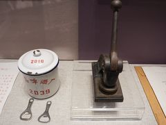 -青岛啤酒博物馆