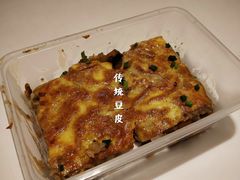 -老通城豆皮大王(吉庆街店)