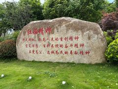 -东湖景区