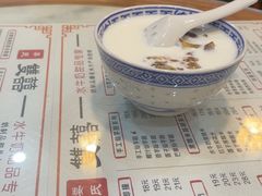 -双喜老铺(人民广场店)