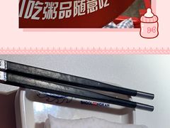 -小龙坎火锅(IFS HOT店)