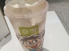 -奈雪的茶(湖滨银泰in77C区PRO店)