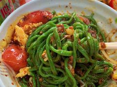 -手擀菠菜面(西康路店)