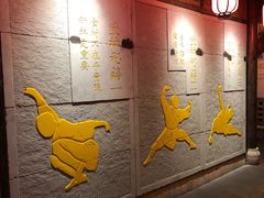 -蜀大侠火锅(龙岗店)