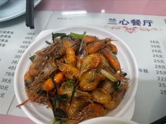 -蘭心餐厅(进贤路店)