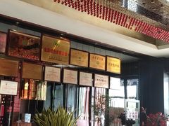 -山城辣妹子(定福庄店)